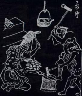 Forja tradicional japonesa de Katana